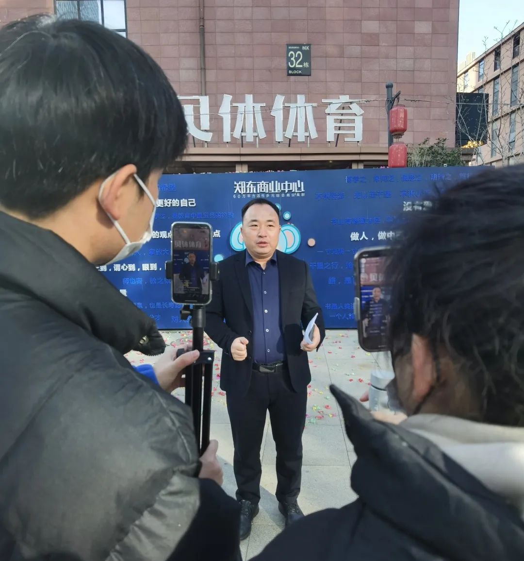 南宫28NG相信品牌力量体育总部探访直播大会，共同见证品牌背后的力量！